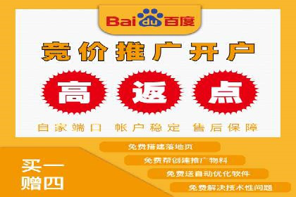 百度信息流广告投放技巧：实战案例解析